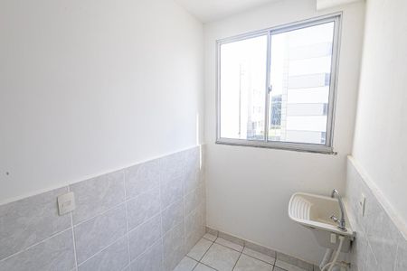 Apartamento para alugar com 48m², 2 quartos e 1 vaga Apartamento para alugar com 48m², 2 quartos e 1 vagaÁrea de serviço