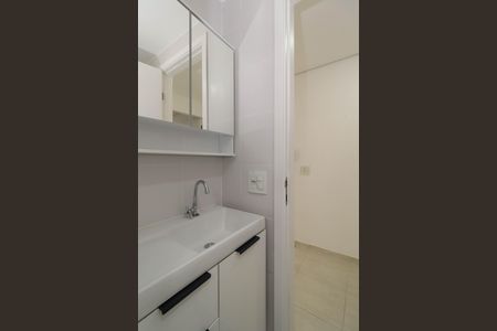 Apartamento para alugar com 1 quarto, 54m² em Vila Madalena, São Paulo