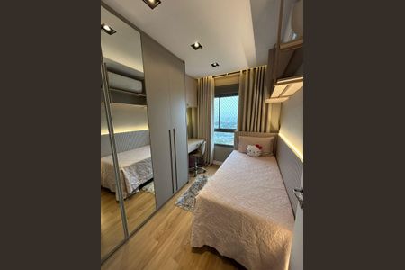 Apartamento à venda com 79m², 3 quartos e 1 vaga Apartamento à venda com 79m², 3 quartos e 1 vagaQuarto