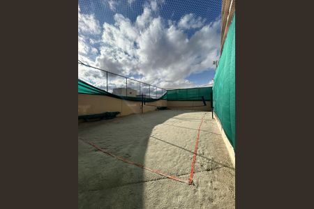 Apartamento à venda com 79m², 3 quartos e 1 vaga Apartamento à venda com 79m², 3 quartos e 1 vagaÁrea externa