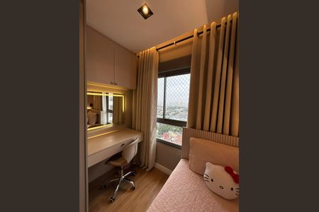 Apartamento à venda com 79m², 3 quartos e 1 vaga Apartamento à venda com 79m², 3 quartos e 1 vagaQuarto