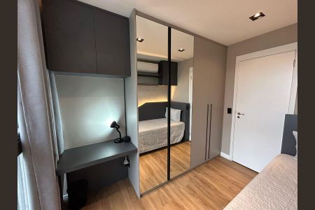 Apartamento à venda com 79m², 3 quartos e 1 vaga Apartamento à venda com 79m², 3 quartos e 1 vagaQuarto