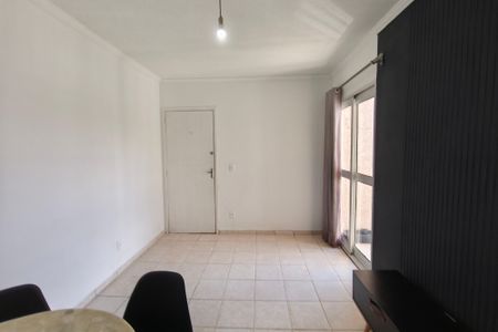 Apartamento para alugar com 55m², 2 quartos e 1 vaga Apartamento para alugar com 55m², 2 quartos e 1 vagaSala
