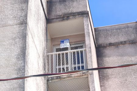 Apartamento para alugar com 55m², 2 quartos e 1 vaga Apartamento para alugar com 55m², 2 quartos e 1 vagaPLACA INSTALADA NO IMÓVEL