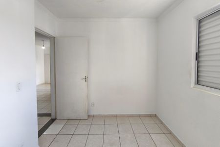 Apartamento para alugar com 55m², 2 quartos e 1 vaga Apartamento para alugar com 55m², 2 quartos e 1 vagaQuarto 2