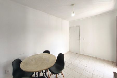 Apartamento para alugar com 55m², 2 quartos e 1 vaga Apartamento para alugar com 55m², 2 quartos e 1 vagaSala