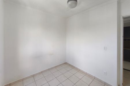 Apartamento para alugar com 55m², 2 quartos e 1 vaga Apartamento para alugar com 55m², 2 quartos e 1 vagaQuarto 2