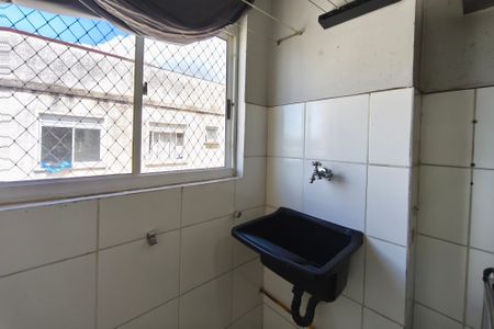 Apartamento para alugar com 55m², 2 quartos e 1 vaga Apartamento para alugar com 55m², 2 quartos e 1 vagaÁrea de Serviço