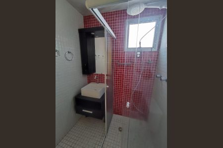 Apartamento à venda com 2 quartos, 57m² em Nossa Senhora do O, São Paulo
