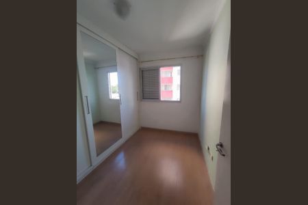Apartamento à venda com 2 quartos, 57m² em Nossa Senhora do O, São Paulo