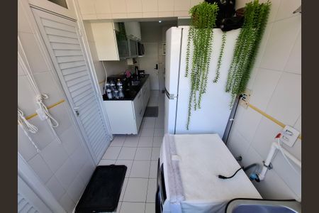 Apartamento à venda com 90m², 3 quartos e 1 vagaÁrea de serviço 