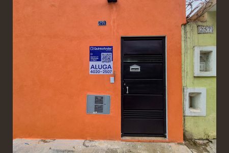 Studio para alugar com 21m², 1 quarto e sem vaga Studio para alugar com 21m², 1 quarto e sem vagaFachada