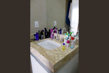 Apartamento à venda com 32m², 1 quarto e 1 vagaBanheiro