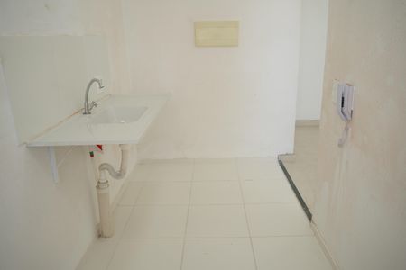 Apartamento à venda com 43m², 2 quartos e sem vagaCozinha e Área de Serviço