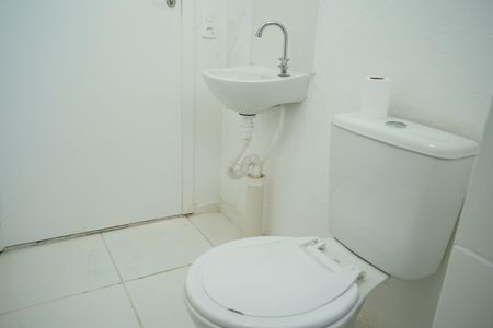 Apartamento à venda com 43m², 2 quartos e sem vagaBanheiro