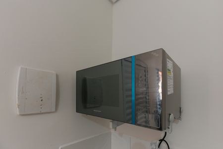 Studio  de kitnet/studio para alugar com 1 quarto, 18m² em Vila Butantã, São Paulo