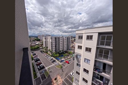 Apartamento para alugar com 43m², 2 quartos e 1 vagaVista da Sacada