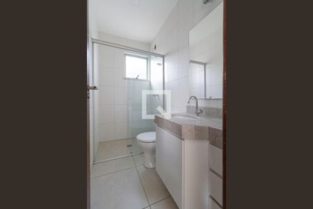 Apartamento para alugar com 4 quartos, 184m² em Dona Clara, Belo Horizonte
