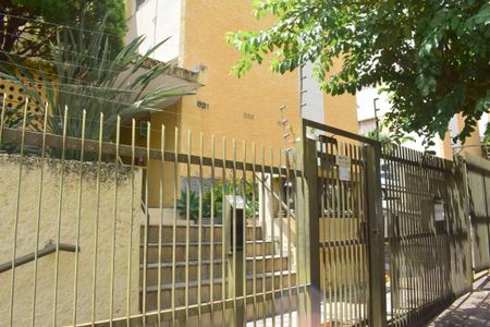 Apartamento para alugar com 42m², 1 quarto e 1 vagaFachada 