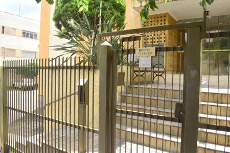 Apartamento para alugar com 42m², 1 quarto e 1 vagaFachada 