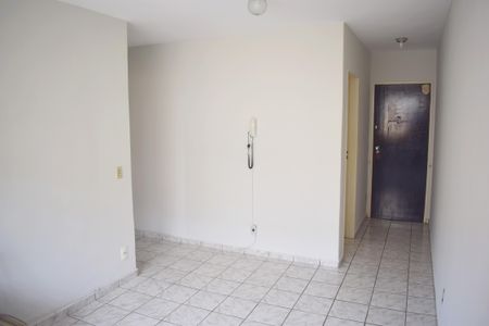 Sala de apartamento para alugar com 1 quarto, 42m² em Jardim Paulista, Ribeirão Preto