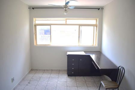 Apartamento para alugar com 42m², 1 quarto e 1 vagaSala