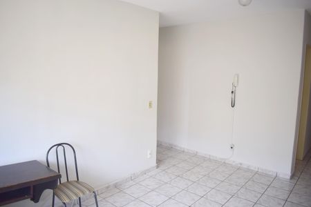 Apartamento para alugar com 42m², 1 quarto e 1 vagaSala