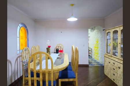 Casa à venda com 108m², 3 quartos e 2 vagas Casa à venda com 108m², 3 quartos e 2 vagasCopa