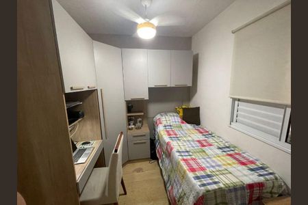 Apartamento à venda com 2 quartos, 55m² em Assunção, São Bernardo do Campo