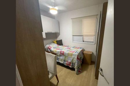 Apartamento à venda com 2 quartos, 55m² em Assunção, São Bernardo do Campo