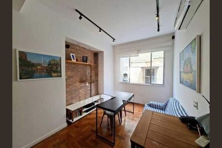 Apartamento à venda com 1 quarto, 48m² em Botafogo, Rio de Janeiro