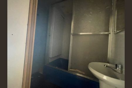 Apartamento à venda com 94m², 3 quartos e 1 vaga