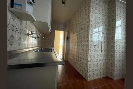 Apartamento à venda com 94m², 3 quartos e 1 vaga
