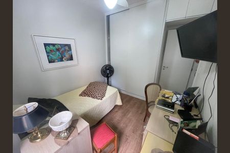 Apartamento à venda com 2 quartos, 76m² em Santo Antônio, Belo Horizonte