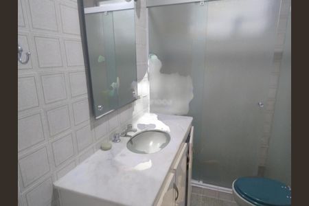 Apartamento à venda com 2 quartos, 72m² em Laranjeiras, Rio de Janeiro