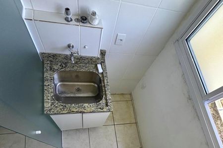 Apartamento à venda com 53m², 2 quartos e 1 vagaÁrea de serviço