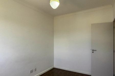 Apartamento à venda com 53m², 2 quartos e 1 vagaQuarto