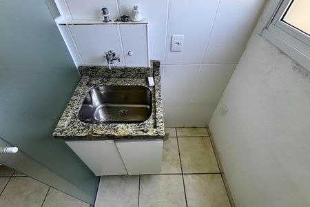 Apartamento à venda com 53m², 2 quartos e 1 vagaÁrea de serviço