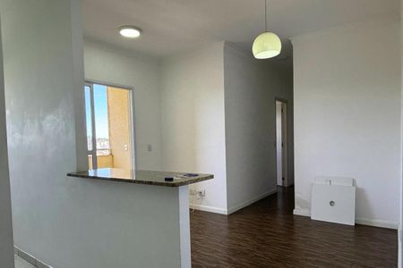 Apartamento à venda com 53m², 2 quartos e 1 vagaSala