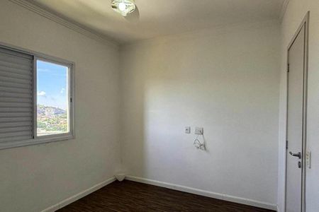 Apartamento à venda com 53m², 2 quartos e 1 vagaQuarto