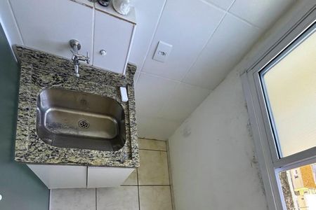 Apartamento à venda com 53m², 2 quartos e 1 vagaÁrea de serviço