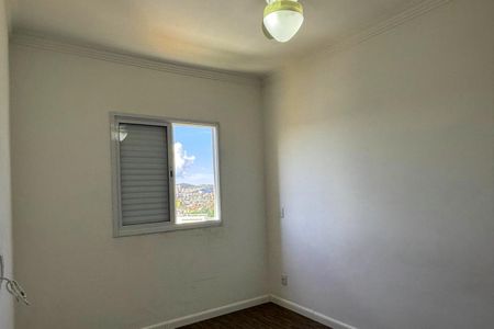 Apartamento à venda com 53m², 2 quartos e 1 vagaQuarto