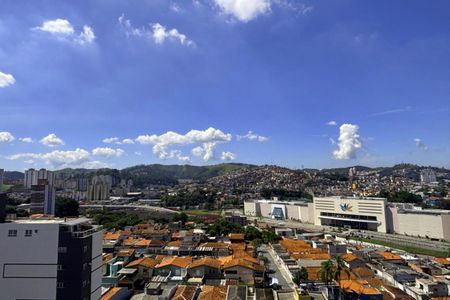 Apartamento à venda com 53m², 2 quartos e 1 vagaVista d varanda