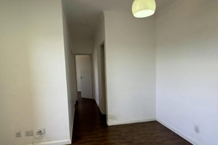 Apartamento à venda com 53m², 2 quartos e 1 vagaSala