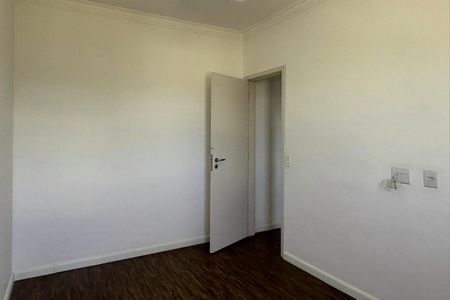 Apartamento à venda com 53m², 2 quartos e 1 vagaQuarto