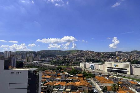 Apartamento à venda com 53m², 2 quartos e 1 vagaVista d varanda