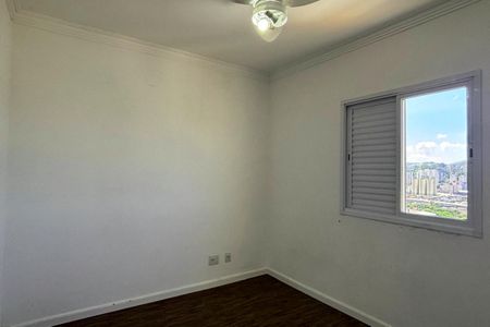 Apartamento à venda com 53m², 2 quartos e 1 vagaQuarto
