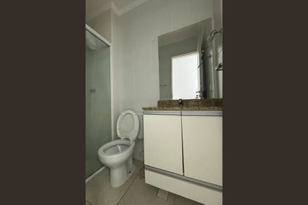 Apartamento à venda com 53m², 2 quartos e 1 vagaBanheiro