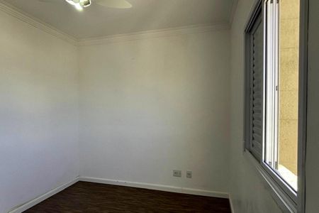 Apartamento à venda com 53m², 2 quartos e 1 vagaQuarto