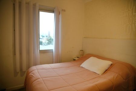 Apartamento à venda com 66m², 2 quartos e 1 vagaQuarto 2